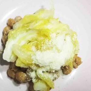白菜納豆3種(和風・洋風・ピリ辛)